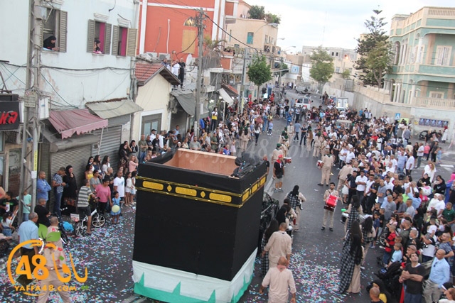 kashsaf ieste3arada (1).JPG